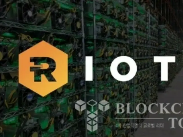 Riot Platform ประกาศซื้อ Bitcoin เพิ่มเติม… แผนการระดมทุน “500 ล้านดอลลาร์”