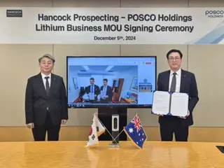 POSCO ร่วมมือกับบริษัทออสเตรเลียเพื่อพัฒนาลิเธียมโดยตั้งเป้าเป็นผู้นำในตลาดแบตเตอรี่สำรอง - รายงานของเกาหลีใต้