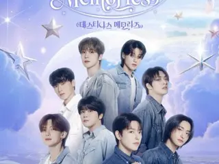 "ATEEZ" จัดนิทรรศการศิลปะเชิงประสบการณ์ "Destiny's Memories" ในกรุงโซล