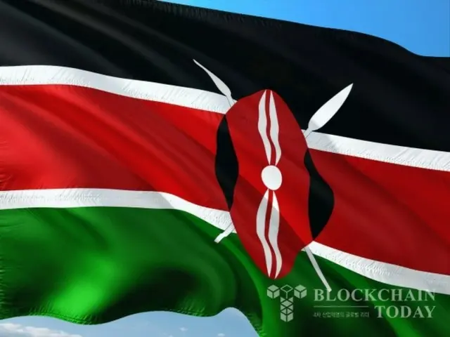 Kenya Fire Brigades Association กลายเป็นสหภาพแรกที่แนะนำการสะสม Bitcoin