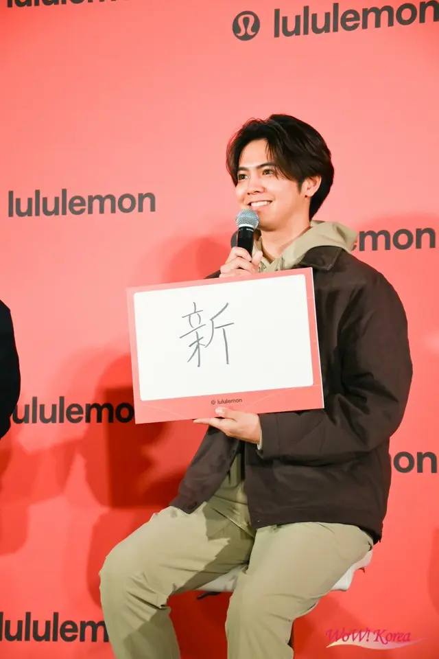 【フォトレポ】パク・ソジュン＆片寄涼太 (GENERATIONS) 、lululemon Shibuya Flagshipオープニングセレモニーに出席6