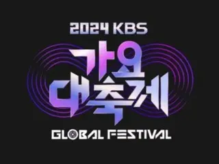 [เป็นทางการ] กิจกรรมผนังภาพถ่าย "2024 KBS Music Festival" ถูกยกเลิก ... "เน้นกิจกรรมถ่ายทอดสด"