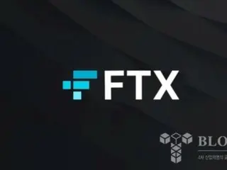 FTX จะเริ่มไถ่ถอนพันธบัตรเร็วที่สุดในเดือนมกราคม... มอบหมายให้ BitGo Kraken