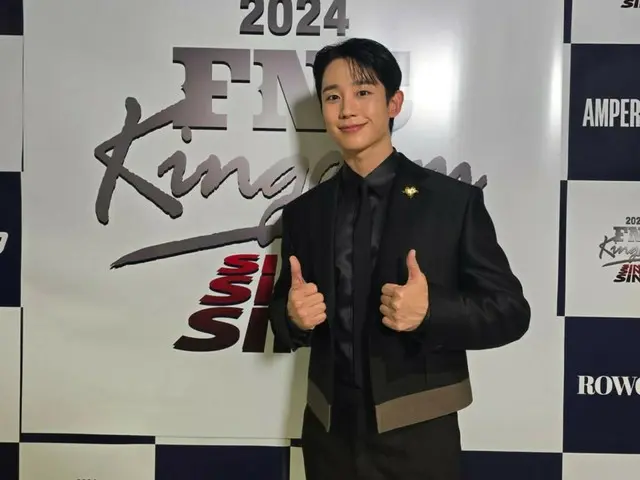 จองแฮอินย้อนกลับไปดู "2024 FNC KINGDOM" ... "ขอบคุณที่ใช้เวลามีความสุขกับพวกเรา"