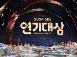 3 จุดน่าจับตามองในงาน “SBS Drama Awards”… “พรีเซนเตอร์หน้าใหม่ & การแข่งขันอันดุเดือดเพื่อชิงรางวัลใหญ่ & การแสดงเฉลิมฉลองสุดพิเศษ”