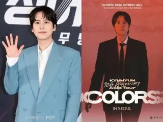 "SUPER JUNIOR" คยูฮยอนเริ่มทัวร์เอเชีย "COLORS" ที่กรุงโซลวันนี้ (20)! … “อุ่นเครื่อง” 9 เมืองรวมทั้งโยโกฮาม่า