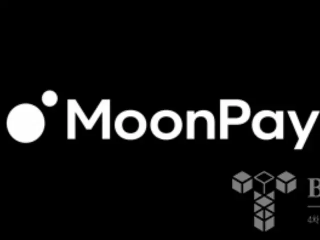 บริษัทชำระเงิน Crypto “Moonpay” กำลังพิจารณาซื้อ “Heliopay” ในราคา 150 ล้านดอลลาร์