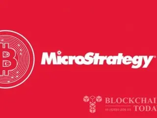 MicroStrategy ซื้อ Bitcoin เพิ่มเติม...ได้รับ 5200BTC