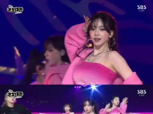 การแสดง 'aespa' และ 'PINK HOODIE' ของ SBS Gayo Daejeon