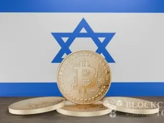 Israel Securities Authority อนุมัติการเปิดตัวกองทุน Bitcoin หกกองทุน... เปิดตัวครั้งแรกในวันที่ 31 ของเดือนนี้