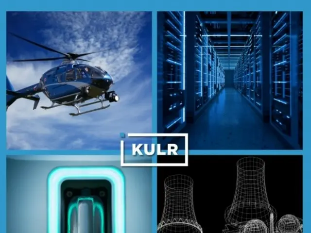 บริษัท KULR Technology ที่จดทะเบียนในสหรัฐฯ ซื้อ Bitcoin ในราคาประมาณ 21 ล้านดอลลาร์