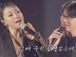 นักร้อง Lena Park ตอบโต้โดยตรงต่อมารยาทของ Sung Si Kyung...Sung Si Kyung "เหงื่อเย็น"