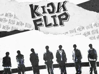 JYP บอยกรุ๊ปน้องใหม่ "KickFlip" เลื่อนเดบิวต์... "ขอแสดงความเสียใจอย่างสุดซึ้ง"