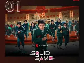 “Squid Game 2” มียอดวิวสูงสุดในสัปดาห์แรกที่วางจำหน่าย…แซงหน้า “วันพุธ”