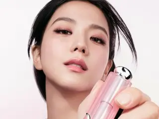 'BLACKPINK' JISOO เปิดตัวแคมเปญลิปบาล์มระดับประเทศ "Dior Beauty" ... "ความงามระเบิดในปีใหม่"