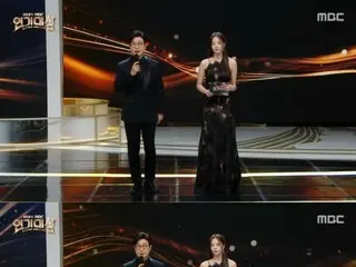 [2024 MBC Drama Awards] พิธีกรคิมซองจู เครื่องบินอุบัติเหตุไม่คาดคิด... “ขอแสดงความเสียใจอย่างสุดซึ้ง”