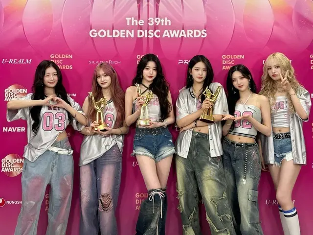 “IVE” และ “Golden Disc” คว้าสามรางวัล Sound Source/Album Award และ Global K-POP Artist Award