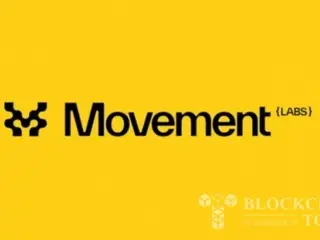 Movement Wraps เสร็จสิ้นรอบการลงทุนมูลค่า 100 ล้านดอลลาร์...เข้าร่วมกับยูนิคอร์น