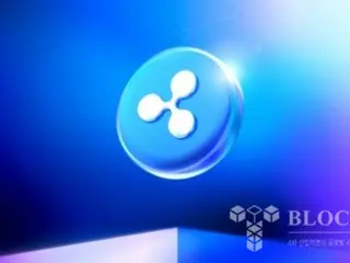 Ripple, RULSD จะถูกจดทะเบียนเร็วๆ นี้...กำลังเจรจากับ Coinbase