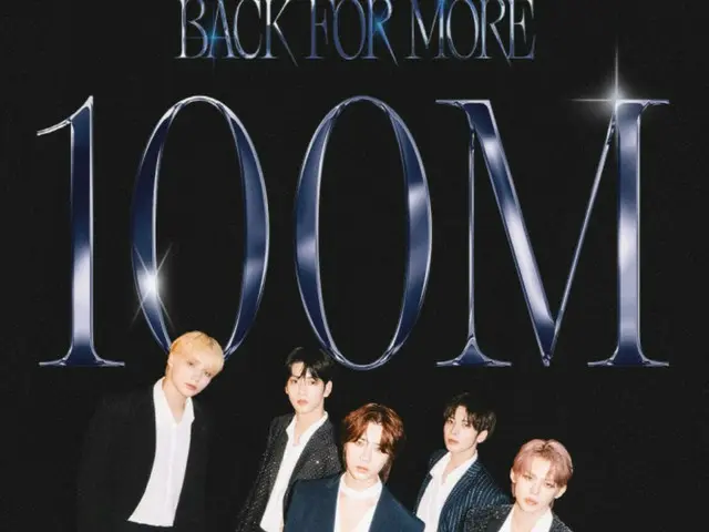 MV “TOMORROW X TOGETHER” และ “Back for More” มียอดวิวเกิน 100 ล้านวิว