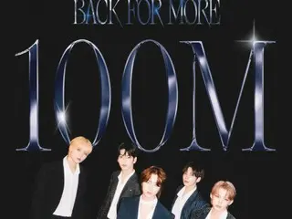 MV “TOMORROW X TOGETHER” และ “Back for More” มียอดวิวเกิน 100 ล้านวิว