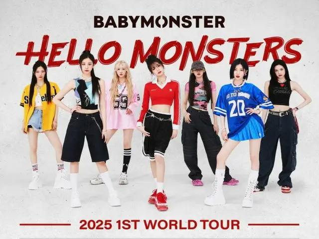 “BABYMONSTER” เปิดอีก 2 เมืองในเอเชียกับการทัวร์รอบโลก