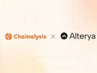 Chainalysis เข้าซื้อกิจการโซลูชั่นการตรวจจับการฉ้อโกงด้วย AI “Alteriya”