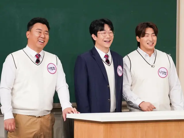 Lee Bom Ho, Yang Hyeon Jong และ Na Sung Bum แห่ง KIA Tigers ปรากฏตัวในรายการวาไรตี้ "Knowing Brother"