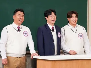 Lee Bom Ho, Yang Hyeon Jong และ Na Sung Bum แห่ง KIA Tigers ปรากฏตัวในรายการวาไรตี้ "Knowing Brother"