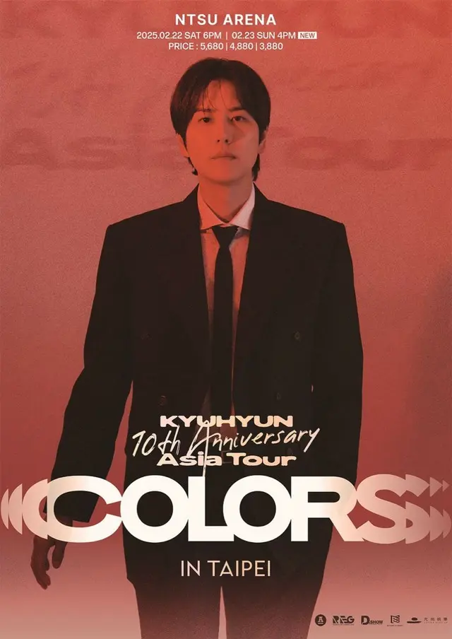 キュヒョン（SUPER JUNIOR）、「COLORS」台北公演が1回追加…アジアツアー爆発的な人気