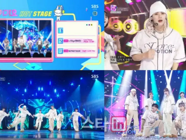 "n.SSign", "Inkigayo" เวทีท่วมท้น... "LovePotion" ปลุกความรู้สึกใหม่