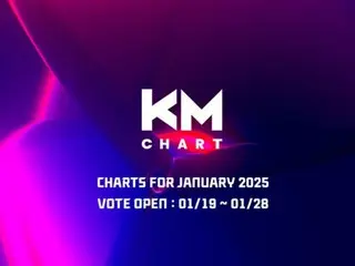 "BTS", "SHINee", "Stray Kids" และอื่น ๆ จัดทำแบบสำรวจการตั้งค่า KM Chart ในเดือนมกราคม... หมวดหมู่ผู้มาใหม่ ได้แก่ "n.SSign", "TWS" ฯลฯ