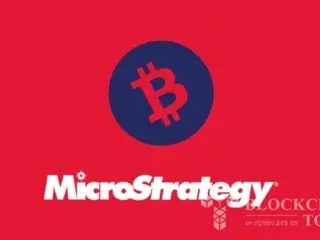 Michael Saylor จาก MicroStrategy ประกาศการซื้อ Bitcoin เป็นเวลา 11 สัปดาห์ติดต่อกัน