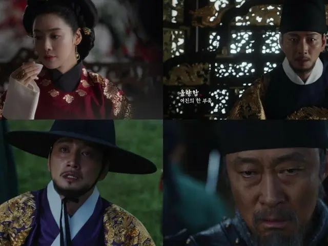 ≪ละครเกาหลีตอนนี้≫ “Won Gyeong” ตอนที่ 6 ชาจูยอนและลีฮยอนอุคเปลี่ยนความรู้สึกของอีซอนมิน = เรตติ้งคนดู 5.2% เรื่องย่อ/สปอยล์