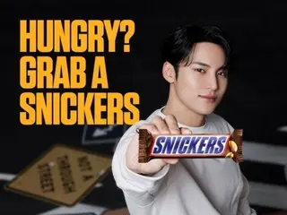 “SEVENTEEN” มินกยูได้รับเลือกให้เป็น Asian Ambassador ให้กับแบรนด์ช็อกโกแลต “Snickers”