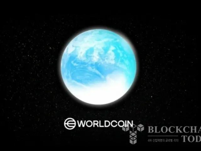 ประธานาธิบดีทรัมป์กล่าวว่าเขาจะลงทุน 500 พันล้านดอลลาร์ใน AI...WorldCoin มีความมั่นใจในการเข้าร่วม Open AI