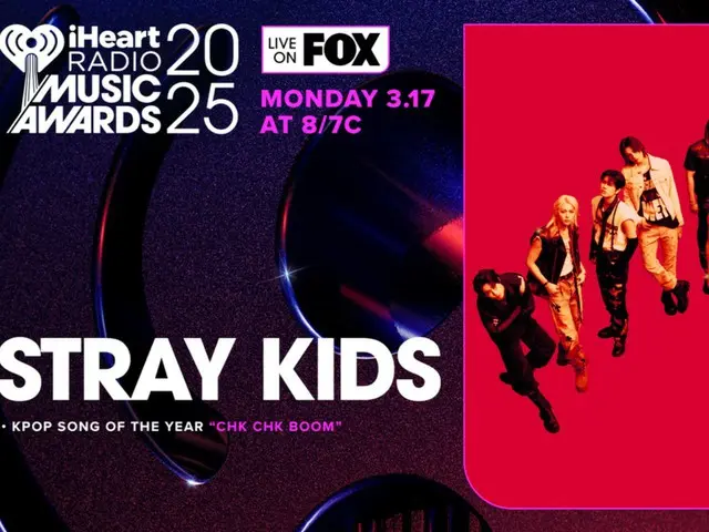 "Stray Kids" ได้รับการเสนอชื่อเข้าชิงเป็นปีที่ 2 ติดต่อกัน...US iHeart Radio Music Awards "Global Influence"