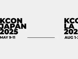 เทศกาลแฟนและศิลปิน K-POP ที่ใหญ่ที่สุดในโลก "KCON" จะจัดขึ้นที่ญี่ปุ่นและอเมริกา! เทศกาลที่ไม่ซ้ำใครที่จัดขึ้นในสองภูมิภาค K-POP อันเป็นเอกลักษณ์
