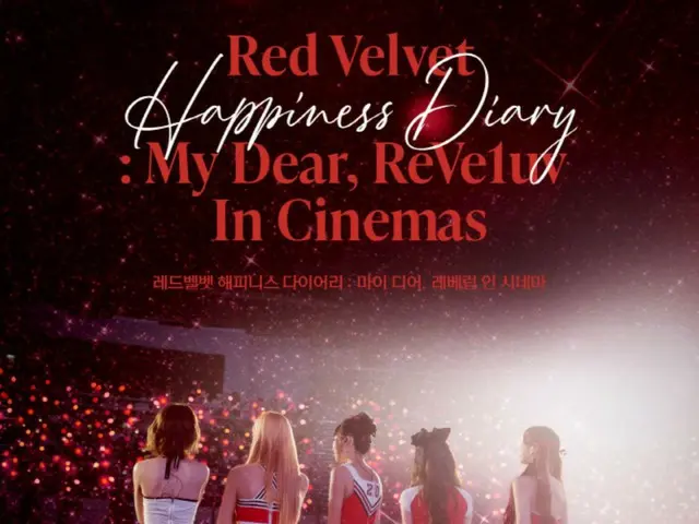 การแสดงในกรุงโซลของ Red Velvet จากแฟนคอนทัวร์ครบรอบ 10 ปีเมื่อปีที่แล้วจะถูกสร้างเป็นภาพยนตร์