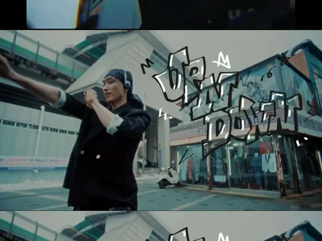 “Comeback D-2” อึนฮยอก (SUPER JUNIOR) ทีเซอร์ MV สำหรับเพลงไตเติ้ลที่ทุกคนตั้งตารอคอย “UP N DOWN” เปิดตัวแล้ว…กระตุ้นความรู้สึกของ “Y2K”