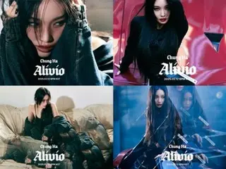 นักร้อง CHUNG HA ปล่อยภาพคอนเซ็ปต์ EP ใหม่ “Alivio”