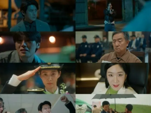 <รีวิวซีรี่ย์เกาหลี> "Parole Examiner Lee Han Shin" ตอนที่ 12 เรื่องย่อและเบื้องหลัง... คำทักทายจาก Na Hyun Woo และคนอื่นๆ = เบื้องหลังและเรื่องย่อ