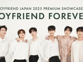 "BOYFRIEND" จะจัดงานโชว์เคสเพื่อเฉลิมฉลองการเปิดตัวซิงเกิ้ลภาษาญี่ปุ่นแรกในรอบ 6 ปี ในวันพฤหัสบดีที่ 13 กุมภาพันธ์ และจะถ่ายทอดสดได้ฟรีทาง ABEMA เท่านั้น!