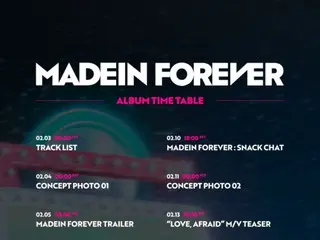 “MADEIN” เตรียมคัมแบ็กในวันที่ 14 พร้อมอัลบั้มใหม่ “MADEIN FOREVER”... กำหนดการออกแล้ว