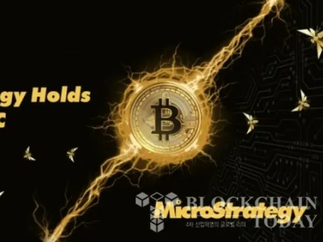 MicroStrategy ยุติการซื้อ Bitcoin ติดต่อกัน 12 สัปดาห์ และหยุดการซื้อเพิ่มเติม