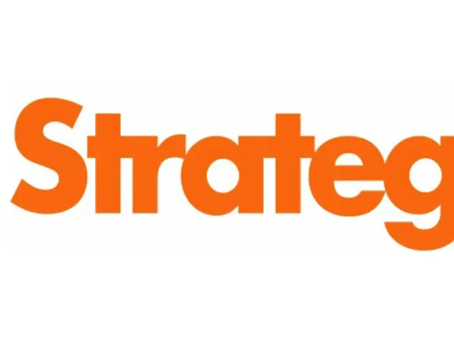 MicroStrategy เปลี่ยนชื่อเป็น "Strategy"