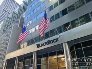 BlackRock วางแผนที่จะเปิดตัว Bitcoin ETP ในยุโรป