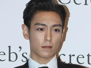 [Official] TOP (อดีตสมาชิก BIGBANG) ออกจาก BIGBANG อย่างน่าอับอาย แต่สถานะของเขายังคงเหมือนเดิมจากข่าวลือที่ว่าเขาจะกลับมาร่วมวงอีกครั้ง