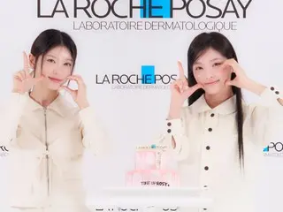 [รายงานอย่างเป็นทางการ] “ILLIT” MOKA และ IROHA ได้รับแต่งตั้งให้เป็นทูต UV ของ La Roche-Posay Tone Up!
 "โพสท่า"