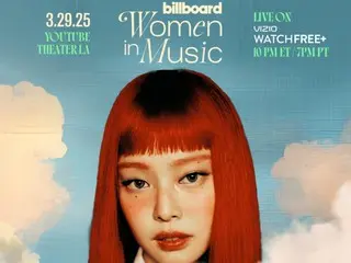 เจนนี่ (BLACKPINK) โดดเด่นในอาชีพศิลปินเดี่ยว... คว้ารางวัล Global Force Award จากงาน Billboard Women in Music Awards ของสหรัฐอเมริกา